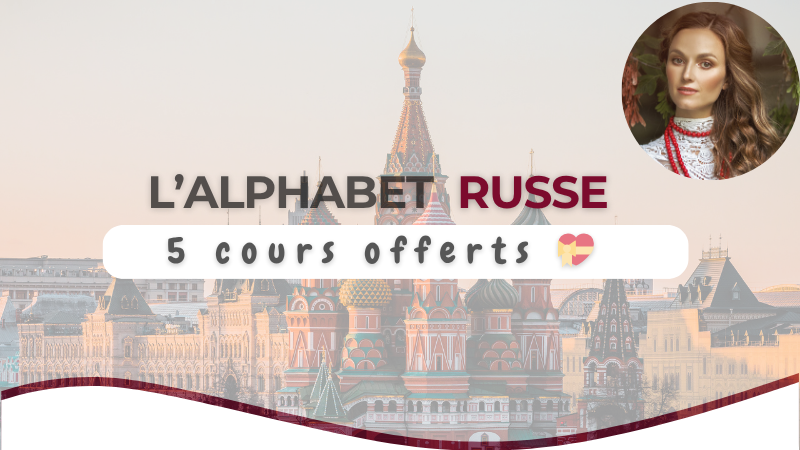 L'alphabet russe : 5 cours offerts